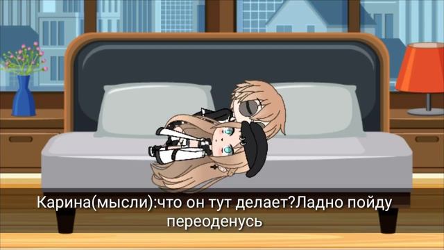 Брак по расчету/2 серия/ смотреть онлайн