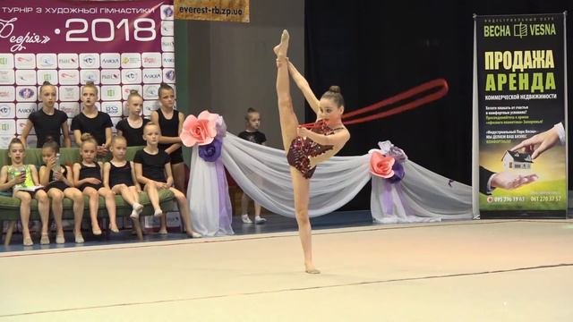 Гассиб Мартина 2008 скакалка смотреть онлайн