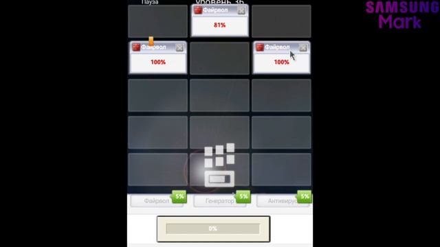 Мини прогресбарные игры | Progressbar 95 [19] смотреть онлайн