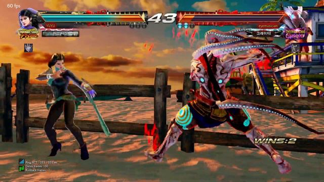 YUYU (zafina) VS eyemusician (yoshimitsu) - Tekken 7 5.10 смотреть онлайн