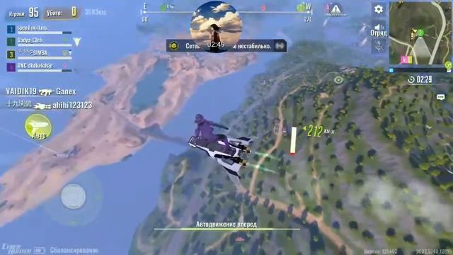 Первые шаги и обучение, в первые поиграл Cuber Hunter. смотреть онлайн