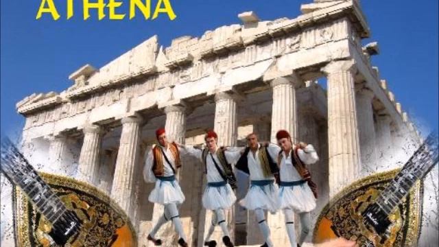 Athena / Anamnisis ( Instr ) смотреть онлайн