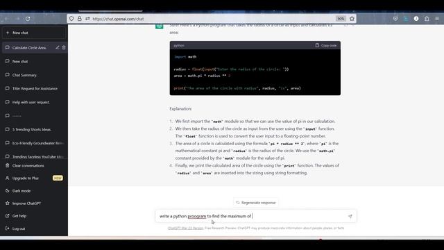 How to use chatGPT to solve python problems | ChatGPT смотреть онлайн
