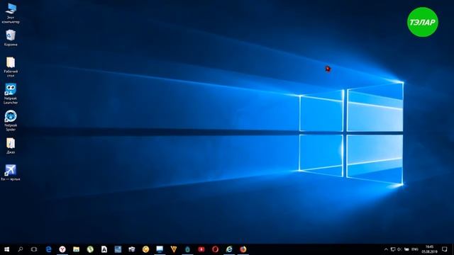 Internet Explorer Браузер по умолчанию смотреть онлайн