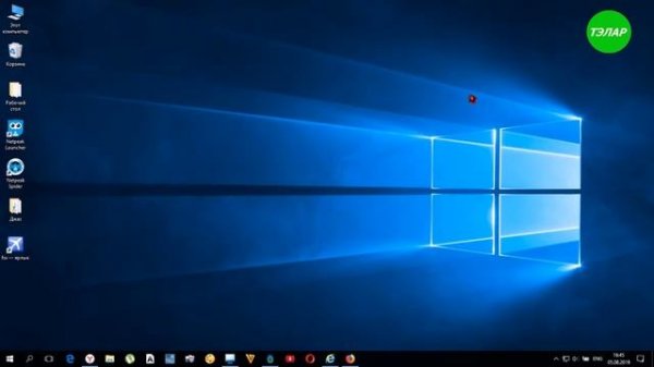 Internet Explorer Браузер по умолчанию