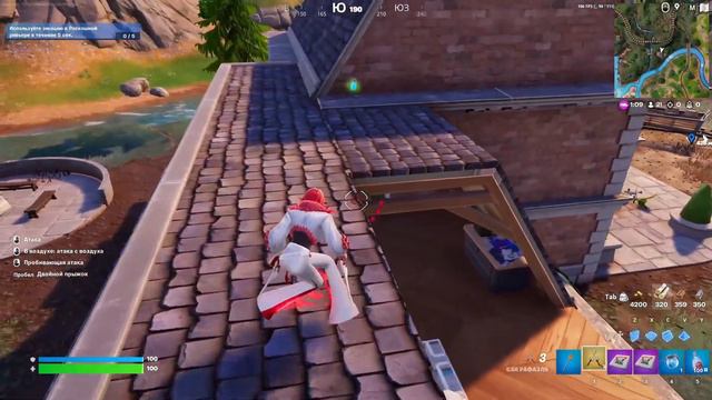 ИГРАЮ с ОРУЖИЕМ ЧЕРЕПАШЕК НИНДЗЯ в ФОРТНАЙТ смотреть онлайн