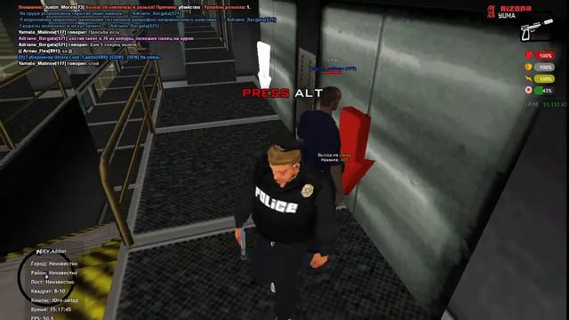 2020 10 20 15 17 03 смотреть онлайн