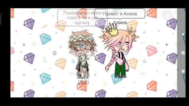 Боже когда этот АД закончиться 😭😭😭 смотреть онлайн