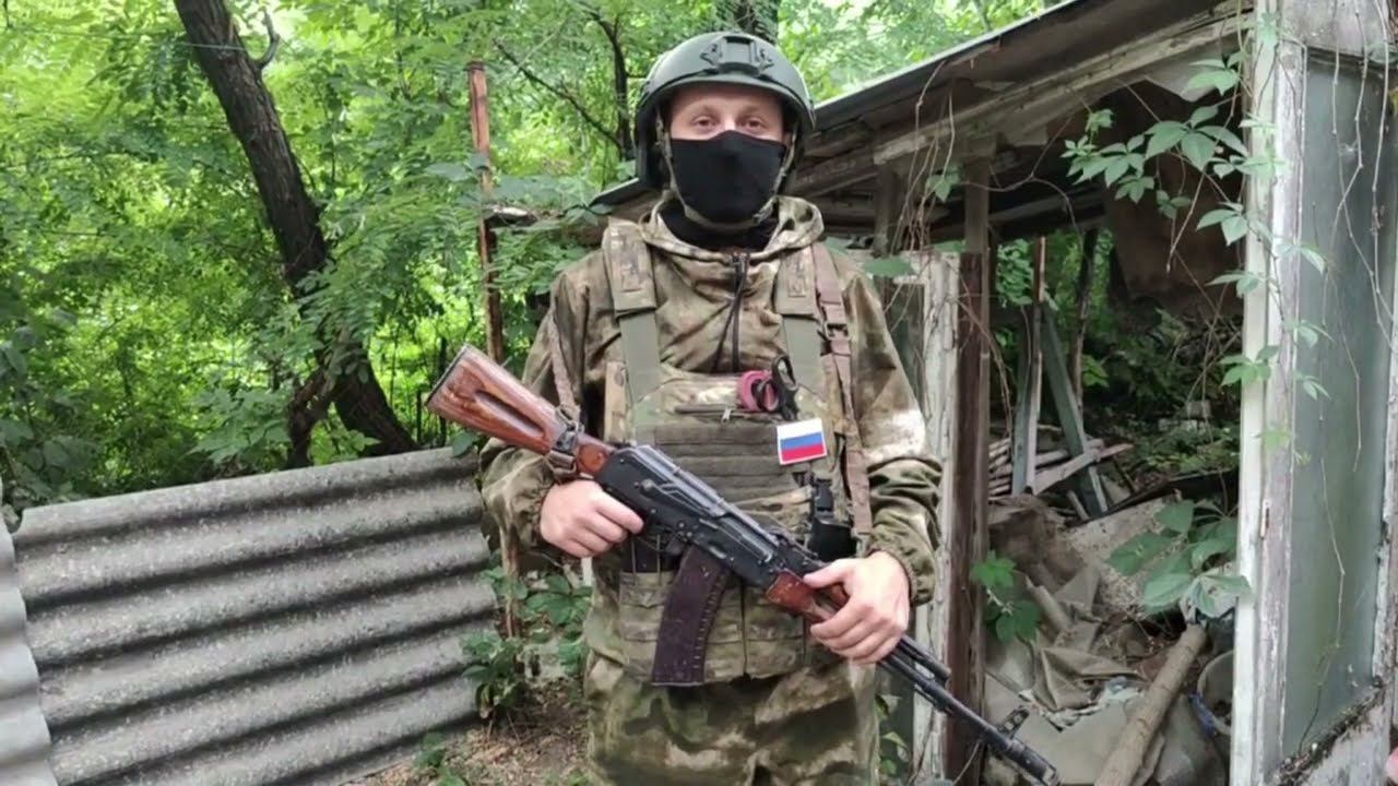 Обращение ребят Торецкое направление смотреть онлайн