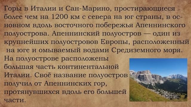 Тест на Общие Знания с Ответами смотреть онлайн