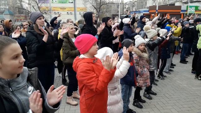 День Единства Макеевка флешмоб смотреть онлайн