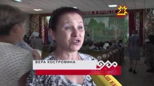 День семьи в Козловской колонии