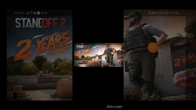 Как скачать взломанный standoff 2 смотреть онлайн