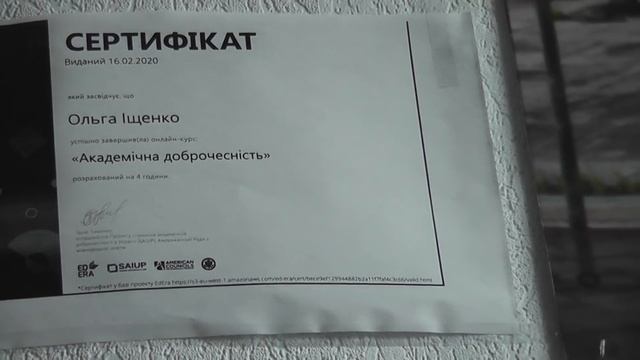 Иду устраиваться в ПОЛИЦИЮ!!! Это фиаско братан... смотреть онлайн