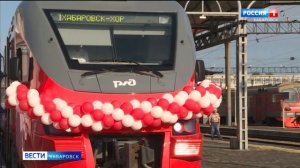 Новая электричка отправилась в первый рейс из Хабаровска в Вяземский