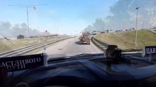 В Краснодарский край через край географии смотреть онлайн