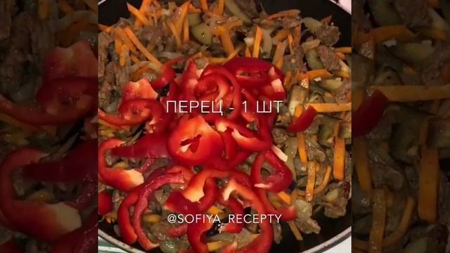 Фунчоза с говядиной в соусе терияки ? смотреть онлайн