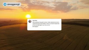 ??ПРИВОРОТ НА ДЕВУШКУ, ЧТОБЫ ОНА ВЛЮБИЛАСЬ, ВЕРНУЛАСЬ - ОЧЕНЬ СИЛЬНЫЙ!