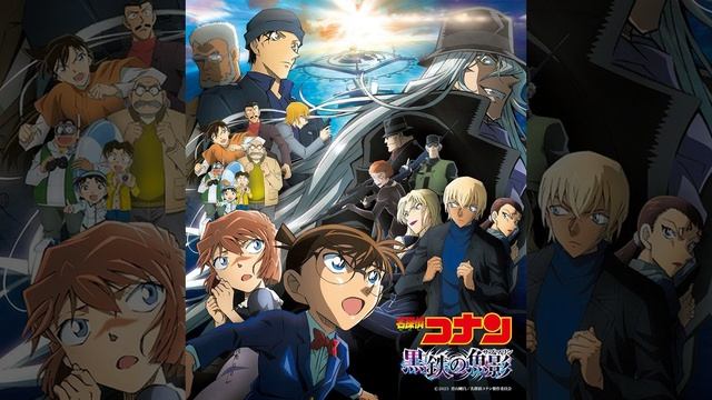 03 運命のリワード | Detective Conan: Black Iron Submarine Original Soundtrack смотреть онлайн