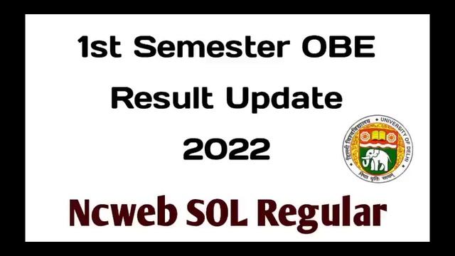 Du SOL First semester Result Update 2022 | SOL first semester Result kab ayega? 2022 смотреть онлайн