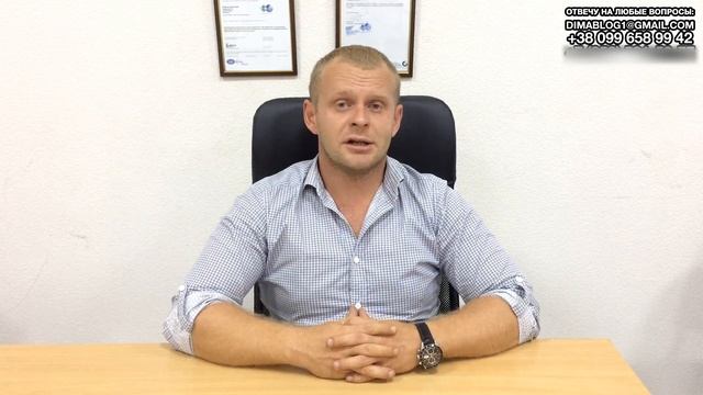 Завышенный расход химии на мойке самообслуживания смотреть онлайн