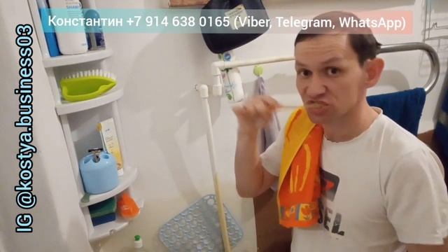 Кто чистит зубы по утрам, тот поступает мудро. Гигиена с АТОМИ смотреть онлайн