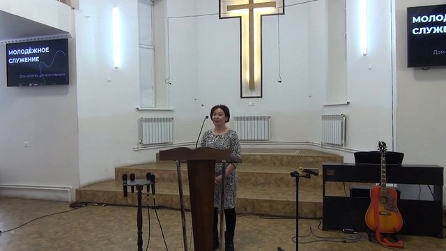 30.01.2022 воскресное служение смотреть онлайн