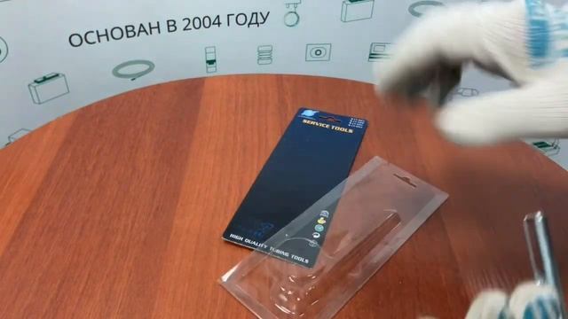 Инспекционное зеркало с клипсой DSZH CT-501 смотреть онлайн