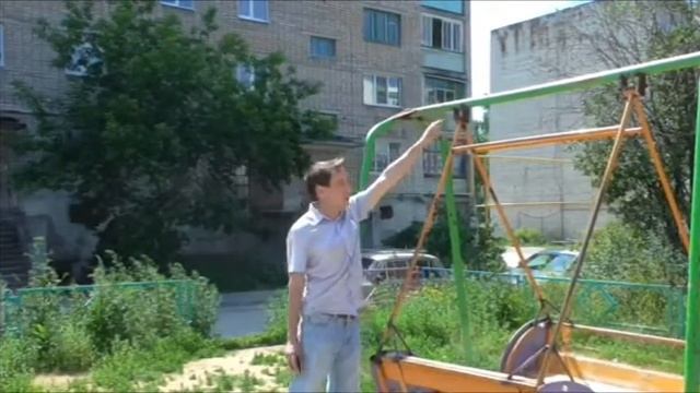 Проверка детских площадок, установленных в 2011-2012 г. по программе «1000 дворов», часть 1. смотреть онлайн