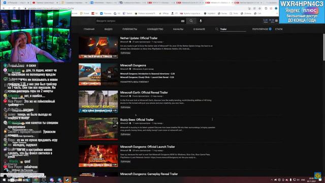 ПЯТЕРКА БОМБИТ на Minecraft Caves & Cliffs Update: Part II | Нарезка Фуга TV стрим смотреть онлайн