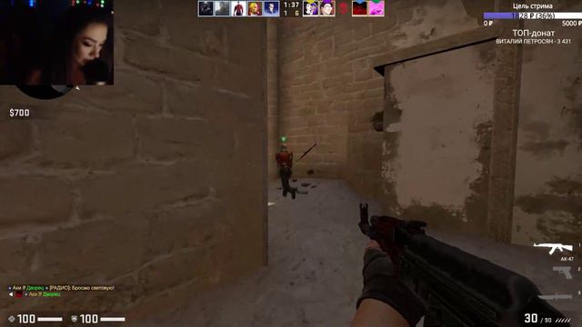 НОВОГОДНИЙ СТРИМ! ОТРЫВАЕМСЯ ПО ПОЛНОЙ! смотреть онлайн