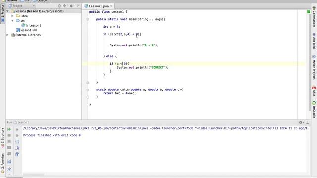 Java lesson #8 смотреть онлайн