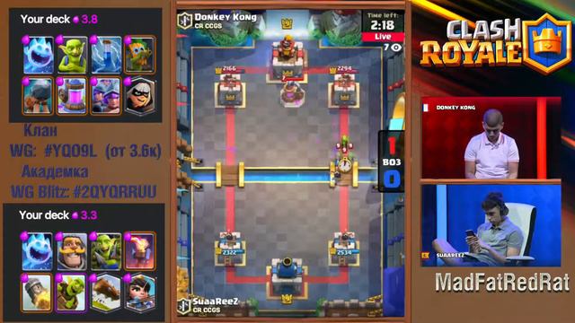 Clash royale - Donkey Kong VS SuaareeZ - Crown Championship Top (8 EU Week 2) смотреть онлайн