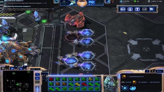 SC 2 Миссия 17 Долг тамплиера смотреть онлайн