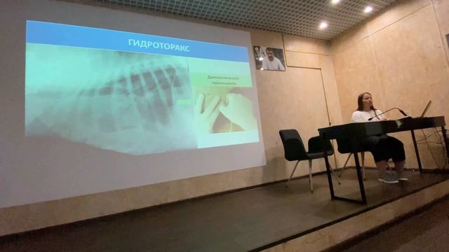 Опухоль молочной железы у собак и кошек смотреть онлайн