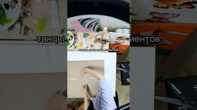 Пишу картины на заказ и учу рисовать как я. Переходи на мой канал и найдёшь там бесплатные уроки смотреть онлайн
