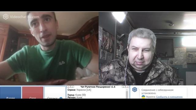 Самара городок № 369