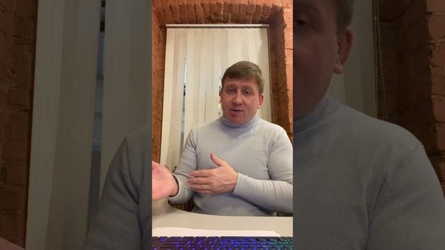 ФССП! Как работать со службой судебных приставов! Как отменять долги! Как защищаться! 89515552784 смотреть онлайн