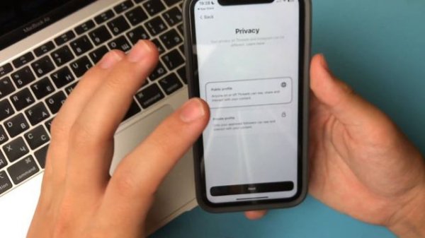 Что такое Threads и как начать Пользоваться? Threads - Как скачать?