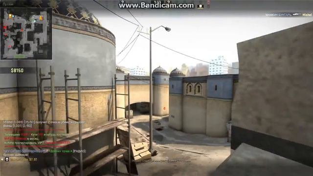 КС ГО Приключения новичка часть 3 смотреть онлайн