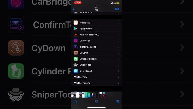 脱獄tweak carplay用Tweak carbridgeのご紹介動画 смотреть онлайн