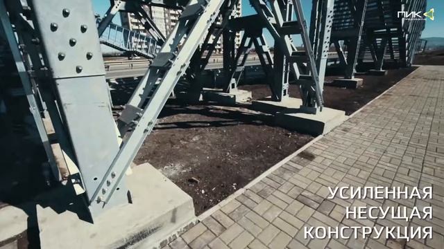 Надземный пешеходный переход (модульного типа) смотреть онлайн