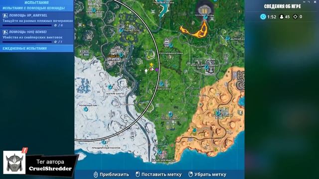 ТОЛКАЙТЕ ГИГАНТСКИЙ ПЛЯЖНЫЙ МЯЧ В РАЗНЫХ МАТЧАХ. ИСПЫТАНИЯ 14 ДНЕЙ ЛЕТА. смотреть онлайн