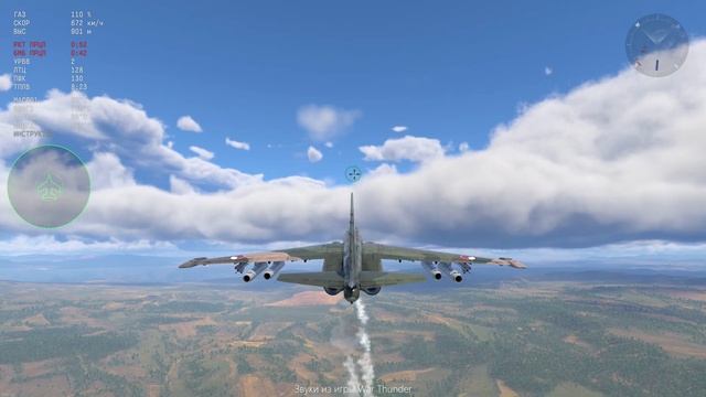 ГДЕ БОЕПРИПАСЫ [WarThunder Mod] смотреть онлайн