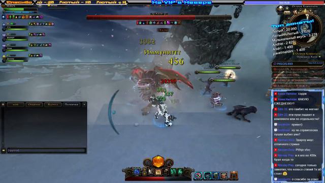 [Neverwinter] M16!!! Выходные начались! смотреть онлайн