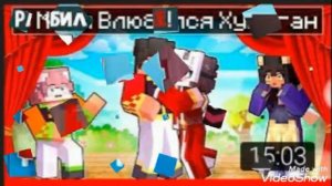 ШИП Руни и Пуфа(под песню "ой подзобыли")[ШИП#7]