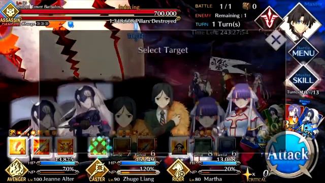 1 turn Solomon Raid FGO NA смотреть онлайн