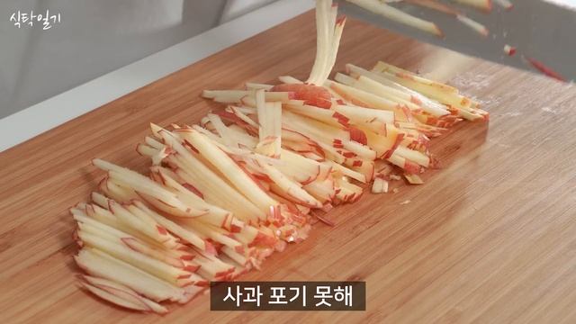 밥대신 먹는 살빠지는 야채롤! (-10kg 맛있고 다이어트 효과 짱? Healthy Weight Loss Recipe! Cabbage Rolls)