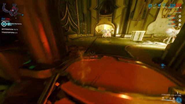 Warframe... Миссия Рэйлджека Стычка. смотреть онлайн