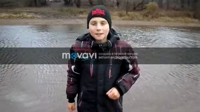 река "Урал" смотреть онлайн